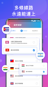 用快连在中国能用zalo吗android下载效果预览图